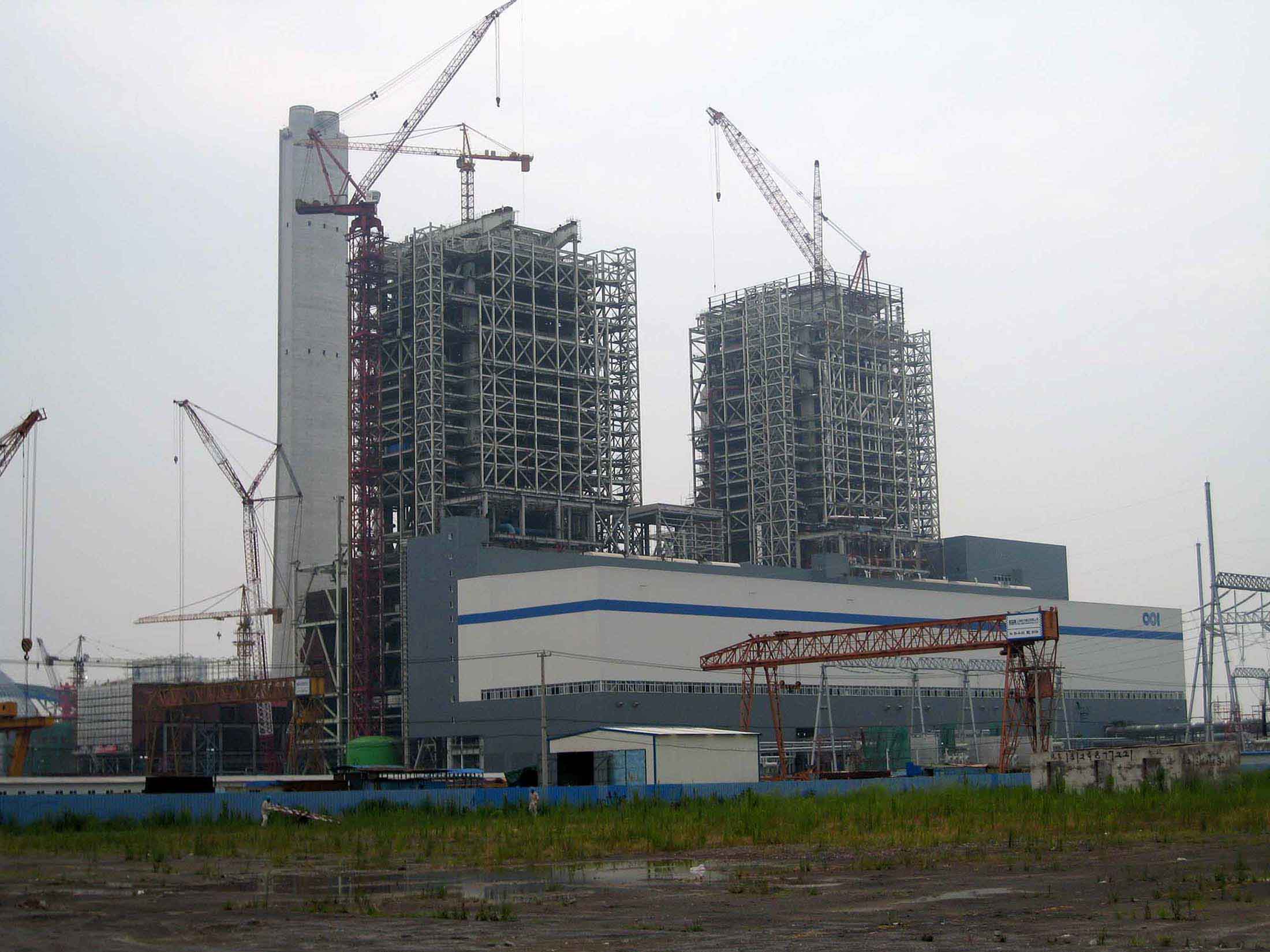 the photo of nora rubber flooring in Central control room of Caojing Power Plant 6